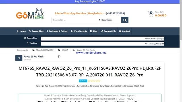 Ravoz Z6 Pro Firmware (Flash File) смотреть онлайн