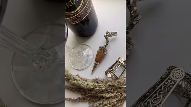 Серебряный пробочник «Пегас» смотреть онлайн