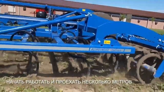 Köckerling ИНСТРУКЦИЯ ПО ПРИМЕНЕНИЮ: Allrounder flatline смотреть онлайн