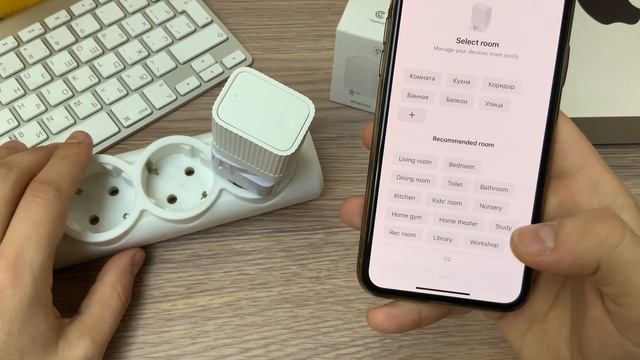 ClearGrass Bluetooth Распаковка и обзор шлюза Модель： CGSPR1ClearGrass Bluetooth Распаковка и обзор смотреть онлайн