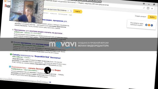 Первое дебильное видео смотреть онлайн
