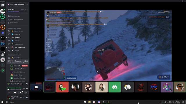 Desktop 2023.12.10 - 20.55.21.04.DVR-Обрезка 01 смотреть онлайн