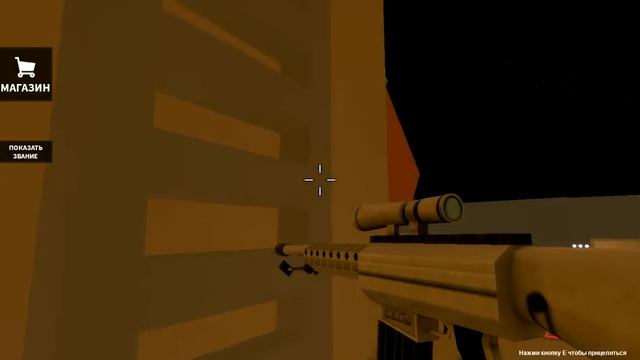 музыка войны роблокс сервер Military Warfare Tycoon смотреть онлайн