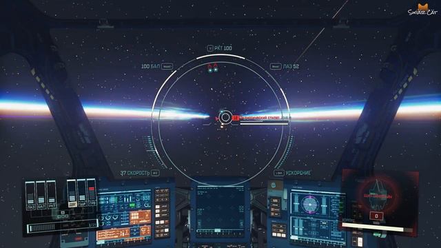 Покинутая Земля #24 😸 Starfield смотреть онлайн