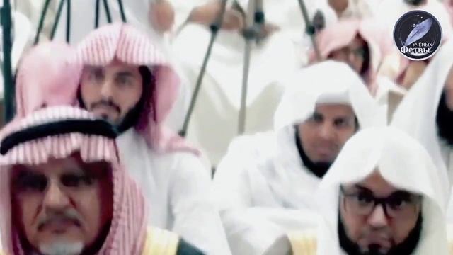 Спокойствие сердца/ Шейх Салих Али Аш-Шейх смотреть онлайн
