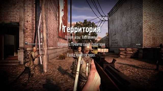 сонная муха на апартах смотреть онлайн