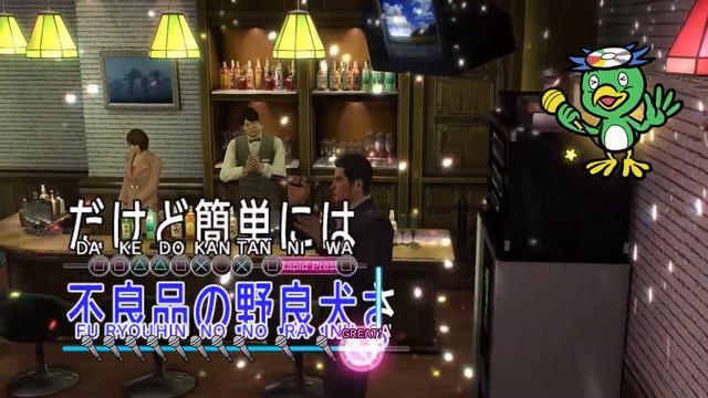 Shenmue And Yakuza - A Tale Of Two City Blocks