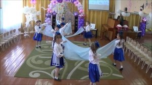 Танец "Васильковое небо"