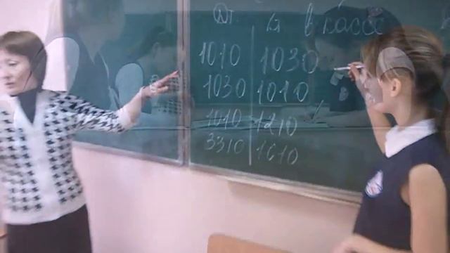 Финансы смотреть онлайн