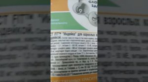 Обзор корма Perfect fit для кошек с чувствительным пищеварением.