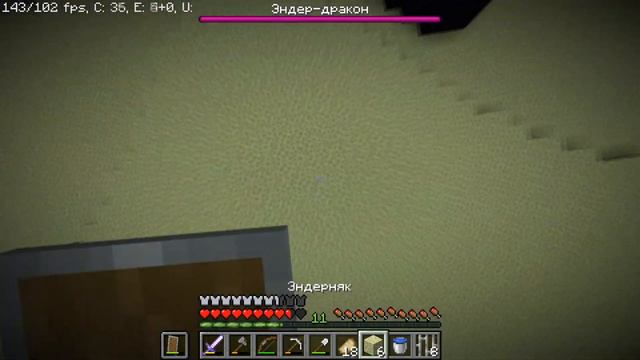 Привет дракоша // Minecraft 1.15.2