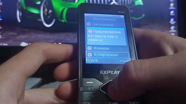 обзор на кнопочный телефон Explay смотреть онлайн