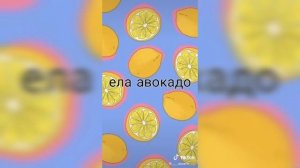 пой эту песню, если ты... 1 часть 🔥