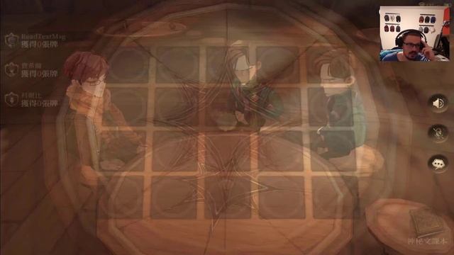 Harry Potter Magic Awakened Ancient Runes Class PERFECT Score смотреть онлайн