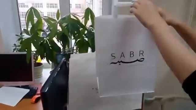 Крафт-пакеты: стильные и красивые! смотреть онлайн