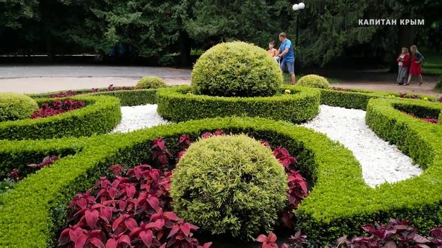 Кисловодск. Минеральные воды. Курортный парк. Отдых лечение смотреть онлайн