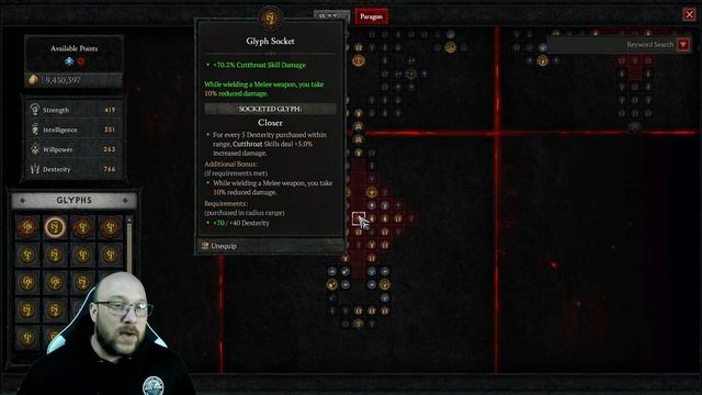 Best DeathTrap Speed Build смотреть онлайн