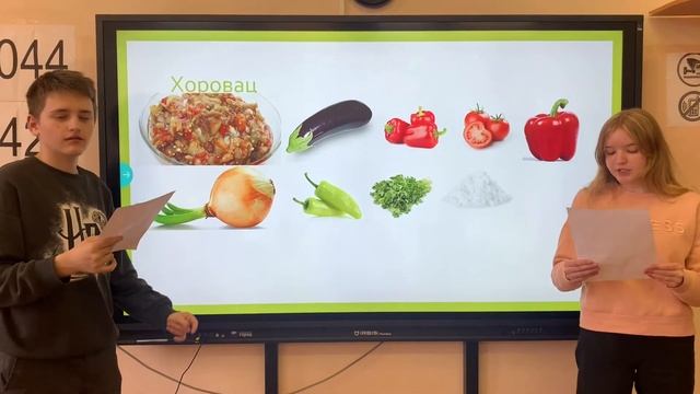 Кухни народов России. Традиционные блюда Армении