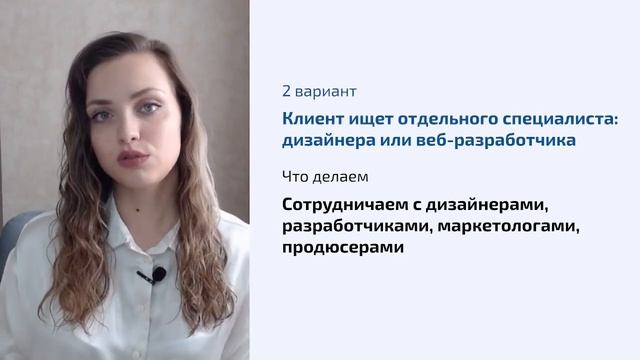 Алгоритм продаж смотреть онлайн