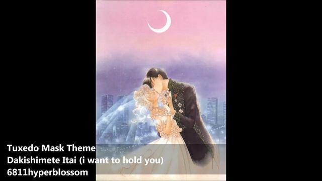 Tuxedo Mask Theme смотреть онлайн