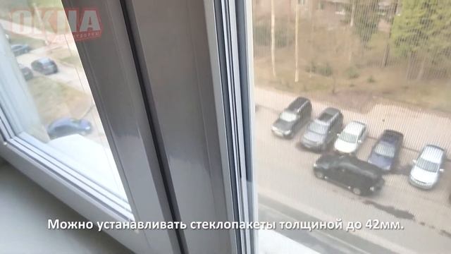 Veka SoftLine 70 смотреть онлайн