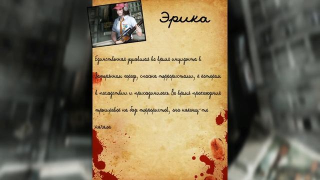 [CSN:Z] ▶ СЮЖЕТ СЦЕНАРИЯ ЗОМБИ - ЗАТЕРЯННЫЙ ГОРОД (+ ENG subtitles) смотреть онлайн