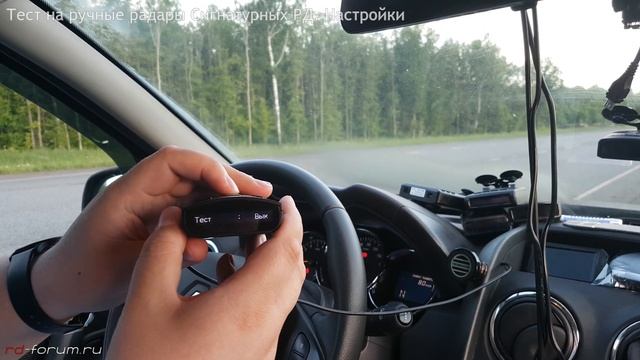 Тест на ручные радары сигнатурных радар-детекторов. Настройки смотреть онлайн