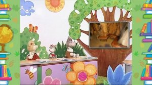 Школа Шишкиного Леса. Природоведение. Удивительные деревья-2