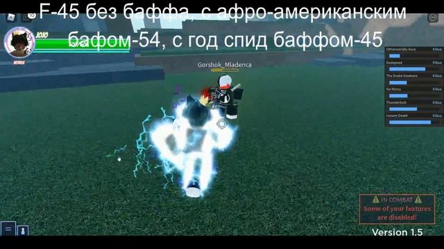[AUT] ОБЗОР НА КИЛЛУА В НОВОМ ОБНОВЛЕНИИ A UNIVERSAL TIME! смотреть онлайн