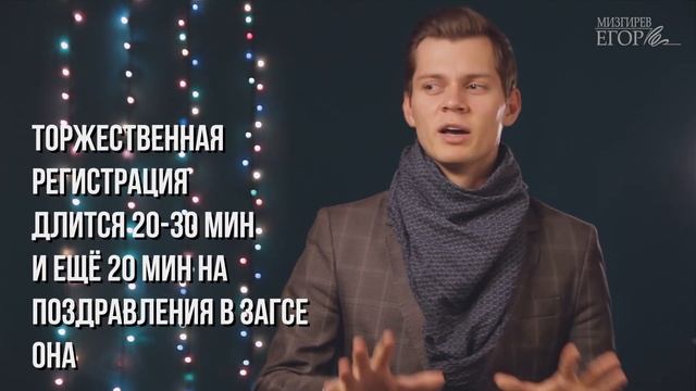 Делай Лучше