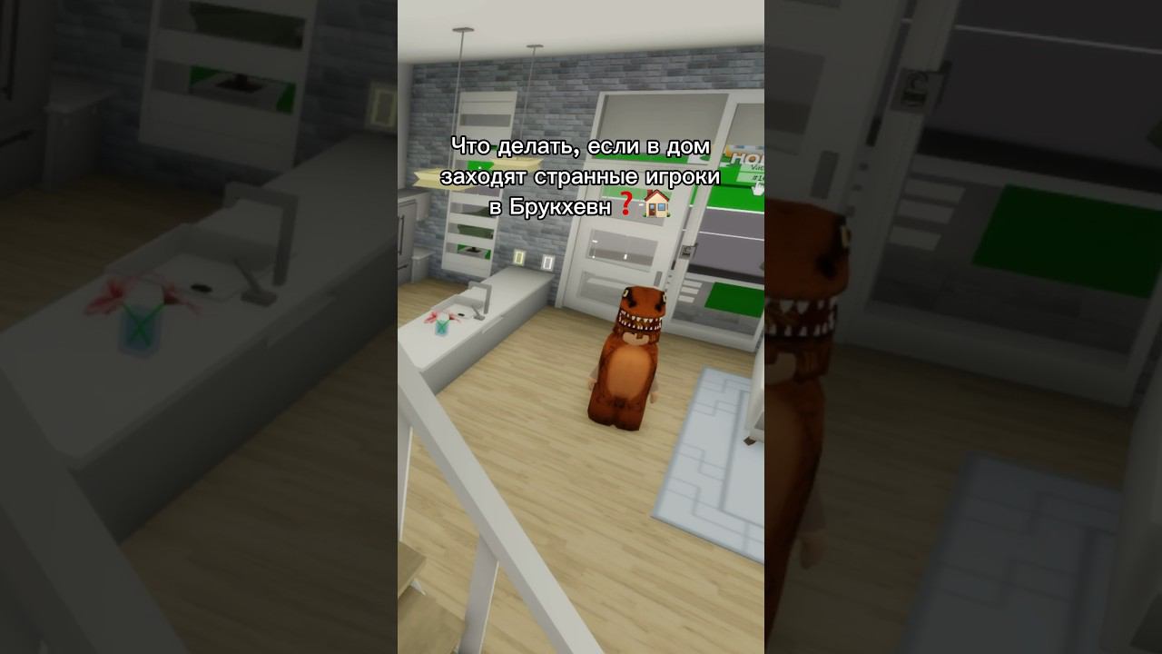 Надеюсь, что было полезно#роблокс #игры #смешное #интересное смотреть онлайн