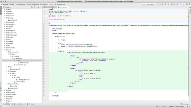 Битрикс 24: Создание своего компонента и использование VUE.JS смотреть онлайн