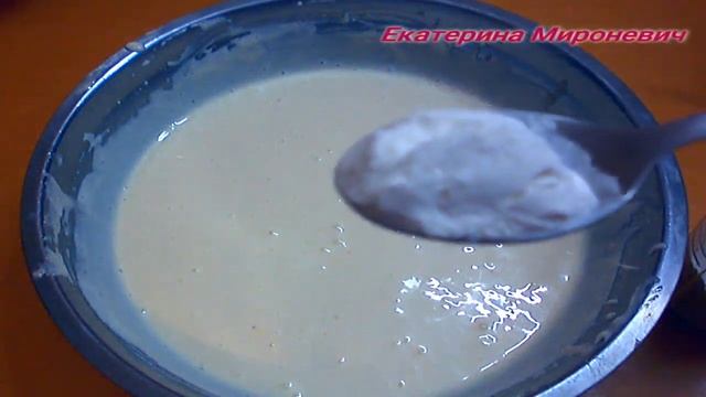 Нежнейший творожный воздушный пирог Творожный бисквит Вкусно и полезно Екатерина Мироневич смотреть онлайн