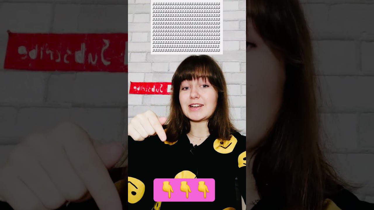 Только 1% людей могут найти Ты в этом числе??? #Shorts смотреть онлайн