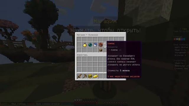 играем майнкрафт ломаем яйца смотреть онлайн