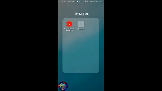ОТКРЫВАЕМ БОКСЫ В BRAWL STARS смотреть онлайн