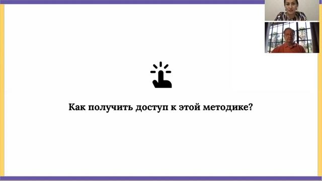 Творчество и Техники