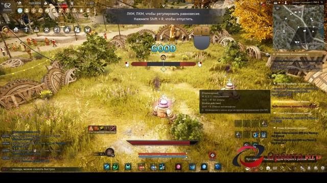 Ивент Хэллоуин - Тише едешь - дальше будешь