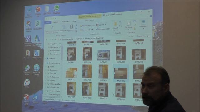 Семинар Вольфсхойер Тонверке. Русская печь.Часть 3 смотреть онлайн