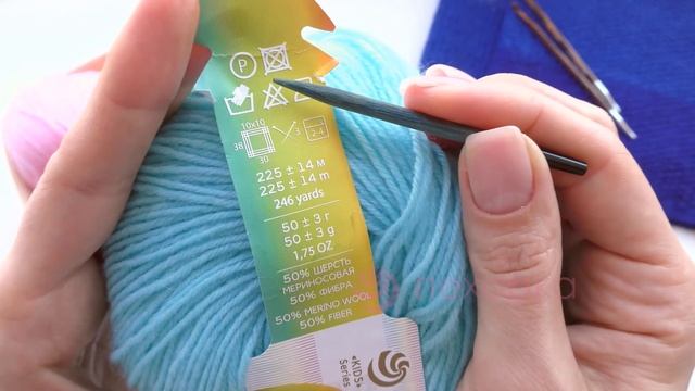 Детский каприз