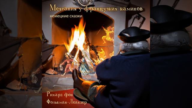 4957 Маленькая птичка 2 смотреть онлайн