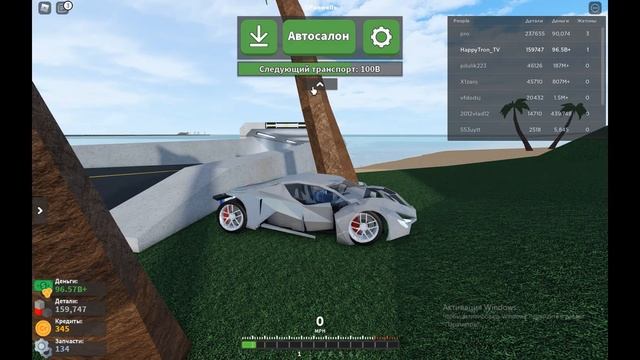 Я УТОПИЛ ПАПИН ПЕРЕВОЗЧИК I ИГРАЕМ И ЛОМАЕМ ТАЧКИ В CAR CRUSHER SIMULATOR смотреть онлайн
