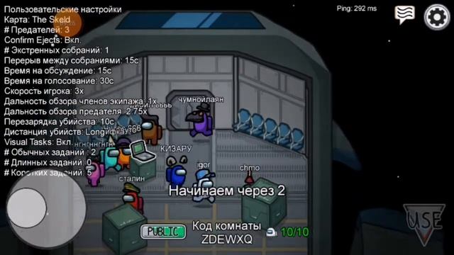 Играю в амонкас под музыку барная стойка смотреть онлайн