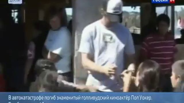 доказана причина смерти пола уокера смотреть онлайн