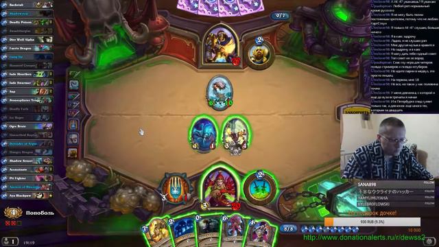 Беларусь стримит! Учу делать 12 побед на арене! Пивко детектед! 18+ смотреть онлайн