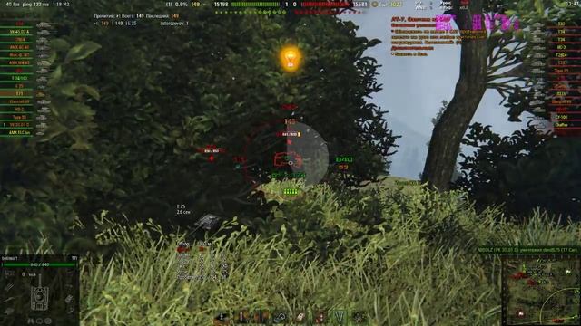 I5 4460 + GTX 560 *2 SLI worldoftanks ULTRA смотреть онлайн