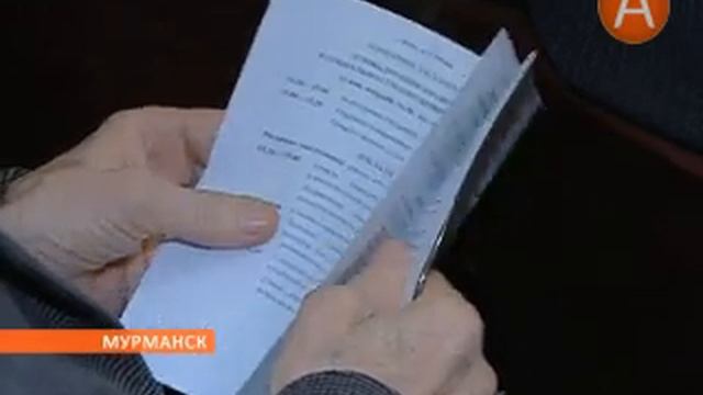 Противоречия глобализации волнуют учёных и студентов смотреть онлайн