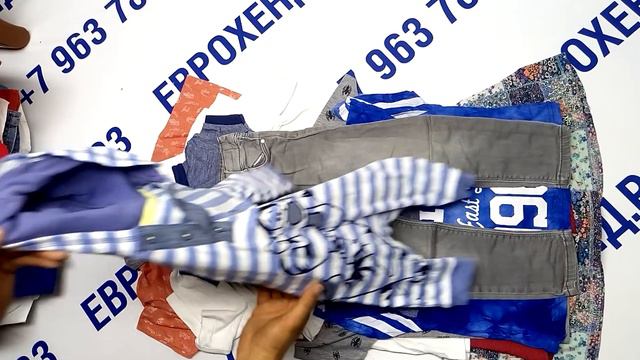 Мешок № 1453. Детский микс А/В Экстра.Австрия.Арт 3035. Вес 35 кг. Кол-во 405 шт смотреть онлайн