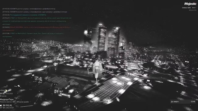 МГНОВЕННАЯ КАРМА | GTA 5 | MAJESTIC RP смотреть онлайн