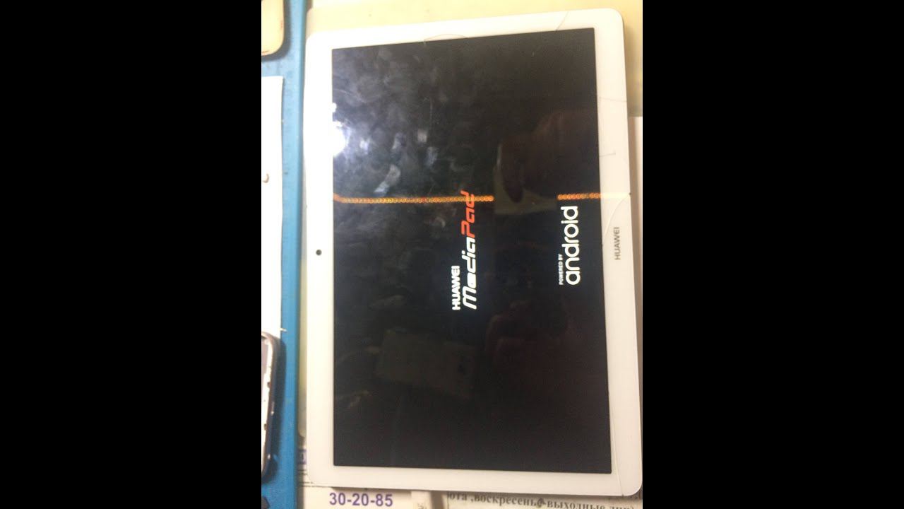 Планшет Huawei Mediapad T3 (Ags-L09) / замена MicroUSB